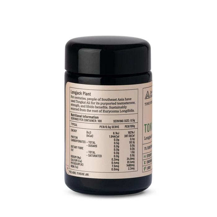Evolution Botanicals Tongkat Ali Longjack Plant 50g.
