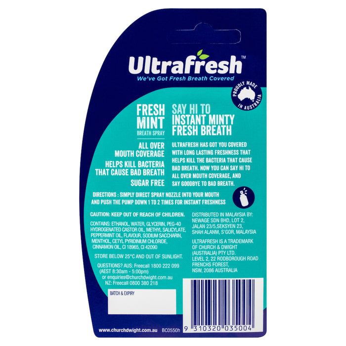 Ultrafresh 清新薄荷口气喷雾 12ml