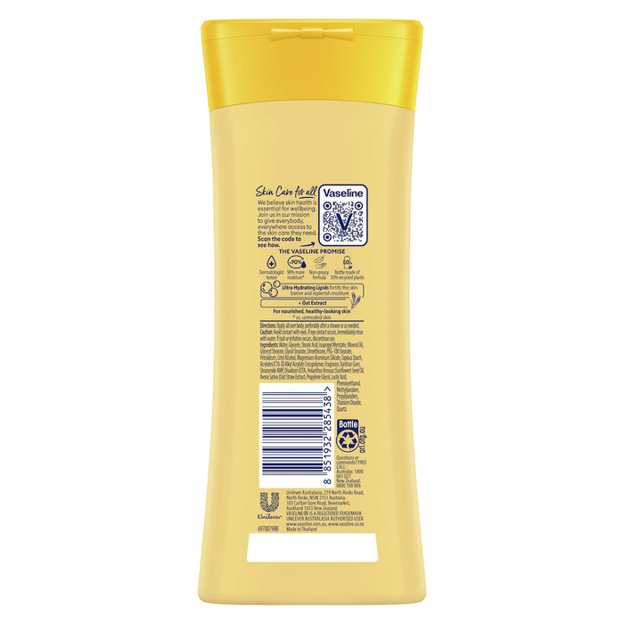 Vaseline Body Lotion Dry Skin 225ml