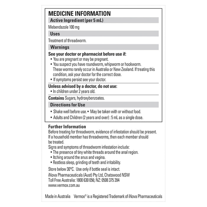 Vermox Banana Suspension 2% 15ml