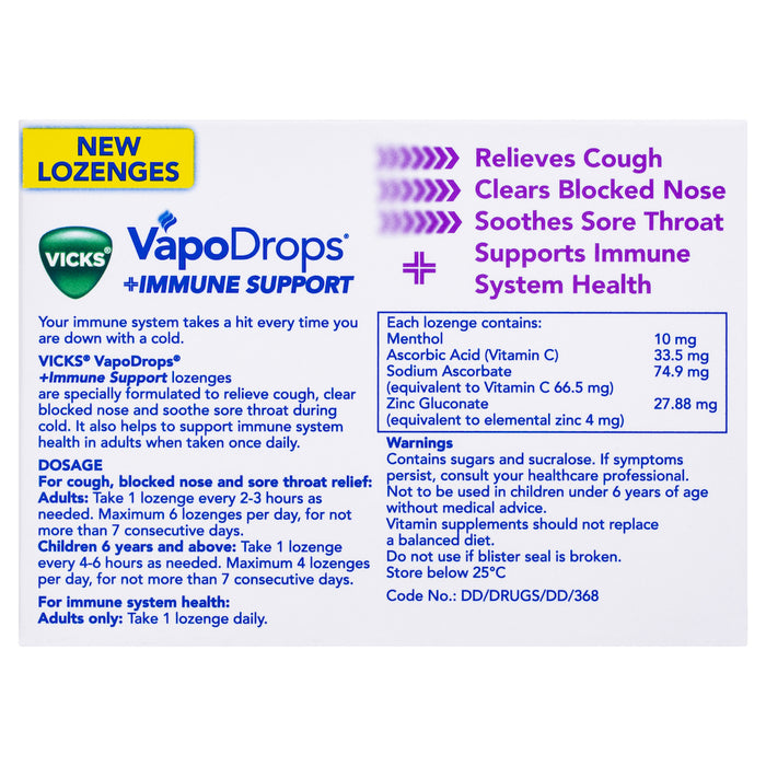 Vicks Vapo Drop + Immune Support Lozenges Blackcurrent 16