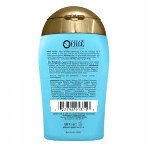 OGX Argan Oil Morocco Shampoo  88.7ml